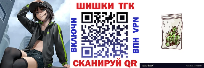 Виды наркотиков купить Наволоки Псилоцибиновые грибы  Марихуана  Амфетамин 