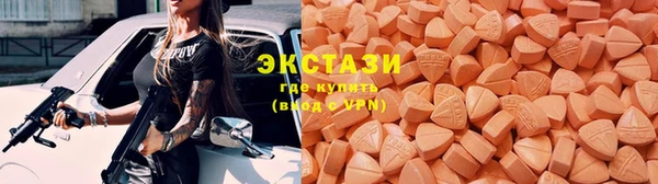 дурь Магас
