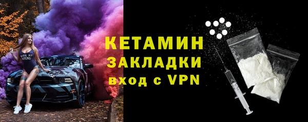 дурь Магас