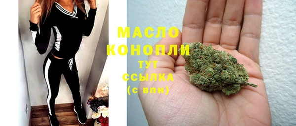 МДМА Майский