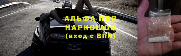 МДМА Майский