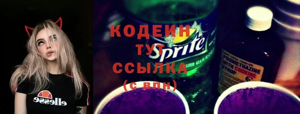 МДМА Майский