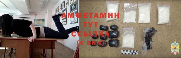 дурь Магас
