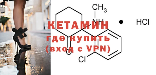 МДМА Майский