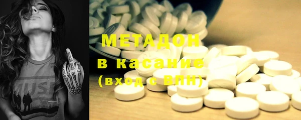 дурь Магас