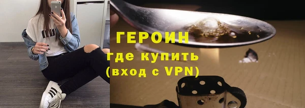 стаф Алагир