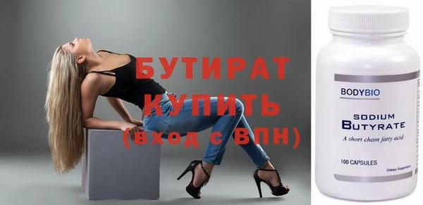 МДПВ Аксай