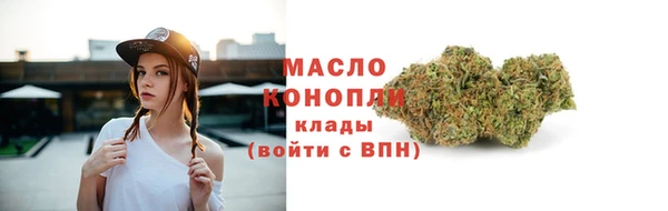 МДМА Майский