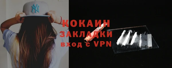 МДМА Майский