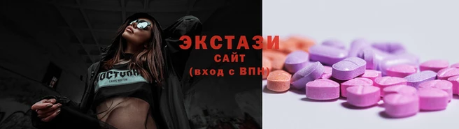 МДМА Майский