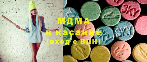 2c-b Магадан