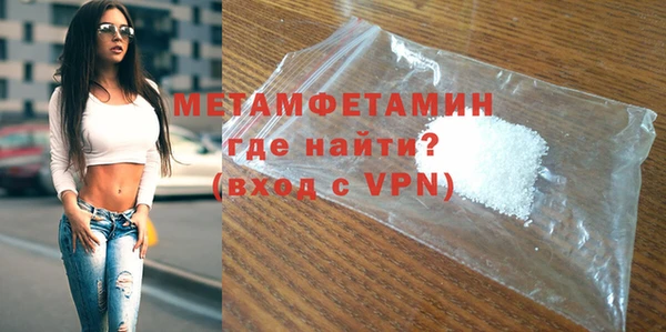 МДМА Майский