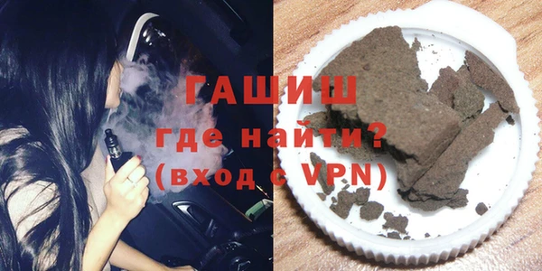 дурь Магас