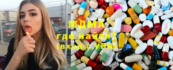 2c-b Магадан
