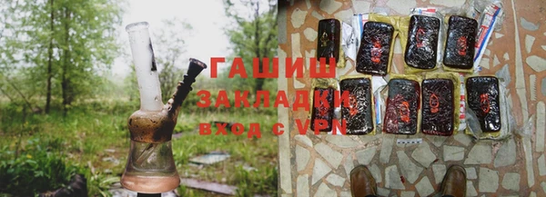 МДМА Майский