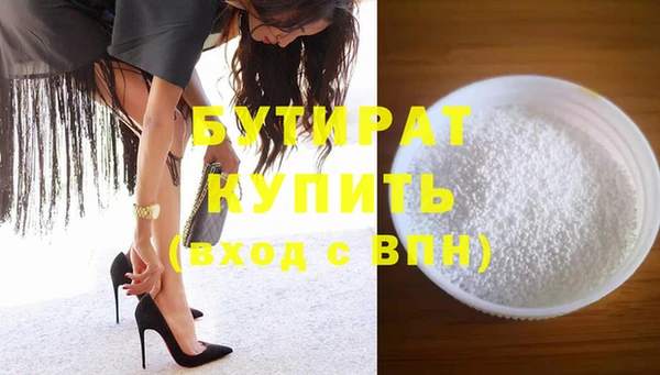 МДМА Майский