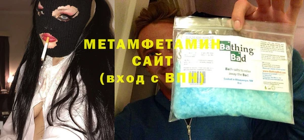 дурь Магас