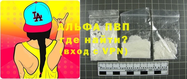 ПСИЛОЦИБИНОВЫЕ ГРИБЫ Алапаевск