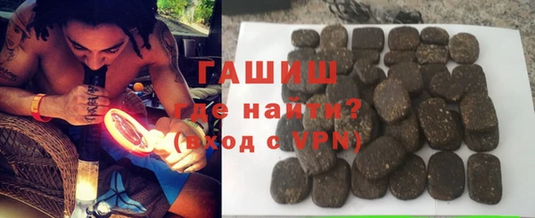 дурь Магас