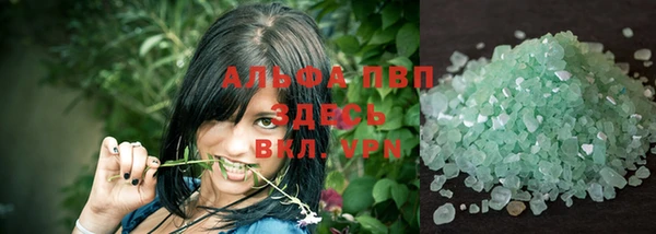 дурь Магас