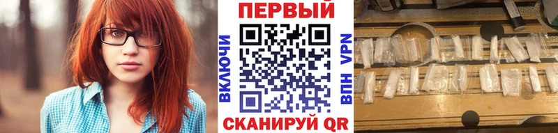 Первитин витя  дарнет шоп  Наволоки 