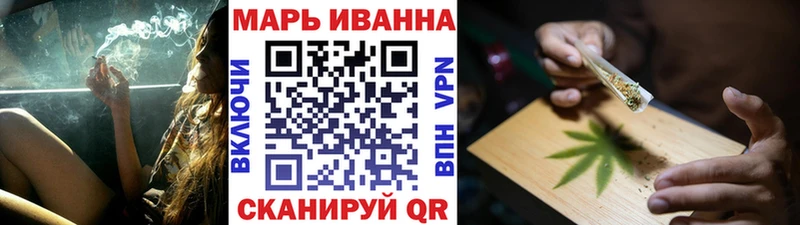 МАРИХУАНА Amnesia Наволоки